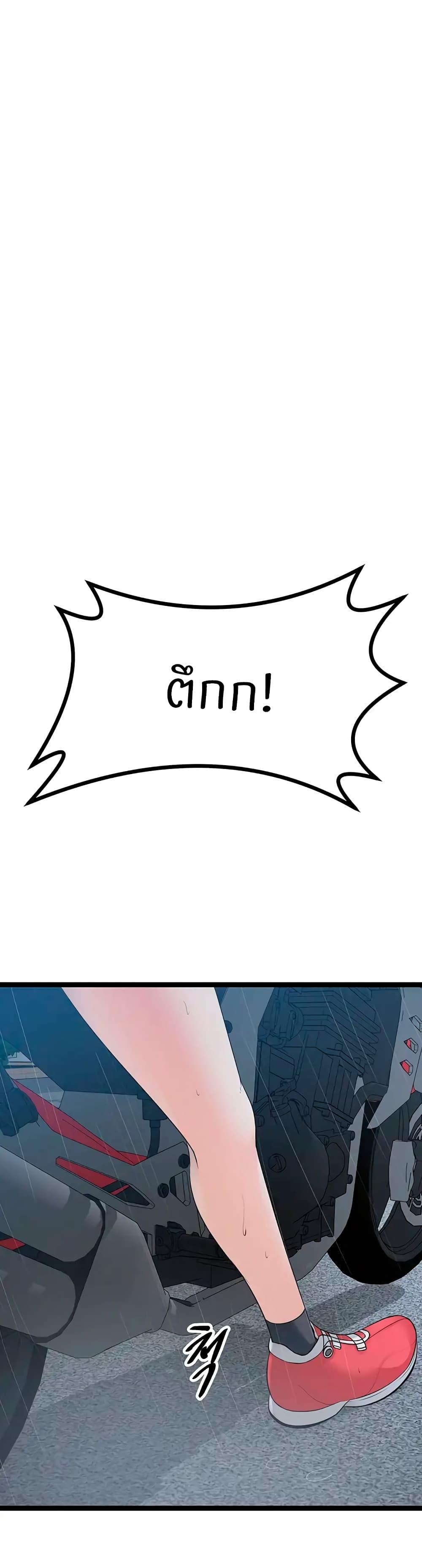 Doujin-Lc- อ่าน โดจิน มังฮวา เกาหลี ญี่ปุ่น จีน แปลไทย Cucumber Market ตอนที่ 1 2 3 4 5 6 7 8 9 10 11 12 13 14 ฟรี ไม่มีโฆษณา อ่าน โดจิน Manhwa เกาหลี ญี่ปุ่น จีน เรามีครบ คัดมาให้เน้นๆ โดจิน 18+ รับประกันความฟินโดย  Doujin Lc