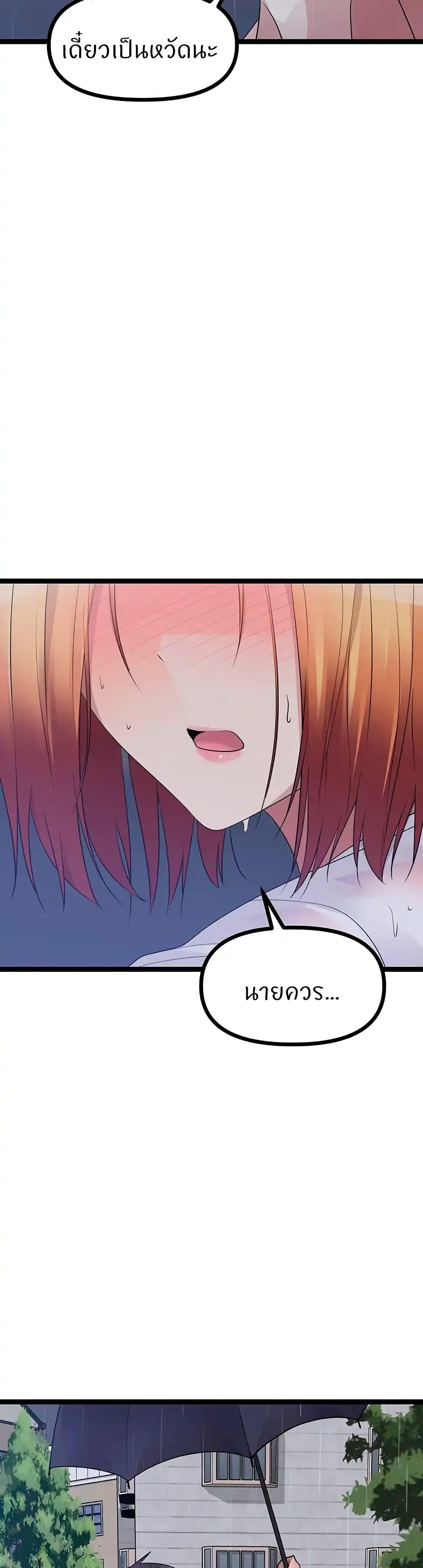 Doujin-Lc- อ่าน โดจิน มังฮวา เกาหลี ญี่ปุ่น จีน แปลไทย Cucumber Market ตอนที่ 1 2 3 4 5 6 7 8 9 10 11 12 13 14 ฟรี ไม่มีโฆษณา อ่าน โดจิน Manhwa เกาหลี ญี่ปุ่น จีน เรามีครบ คัดมาให้เน้นๆ โดจิน 18+ รับประกันความฟินโดย  Doujin Lc