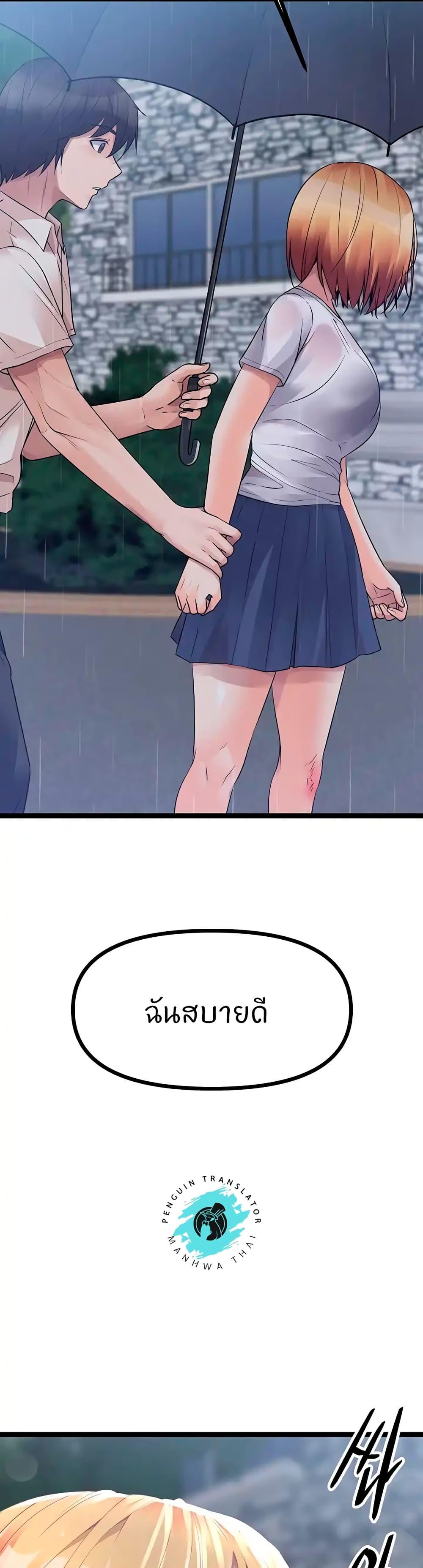Doujin-Lc- อ่าน โดจิน มังฮวา เกาหลี ญี่ปุ่น จีน แปลไทย Cucumber Market ตอนที่ 1 2 3 4 5 6 7 8 9 10 11 12 13 14 ฟรี ไม่มีโฆษณา อ่าน โดจิน Manhwa เกาหลี ญี่ปุ่น จีน เรามีครบ คัดมาให้เน้นๆ โดจิน 18+ รับประกันความฟินโดย  Doujin Lc