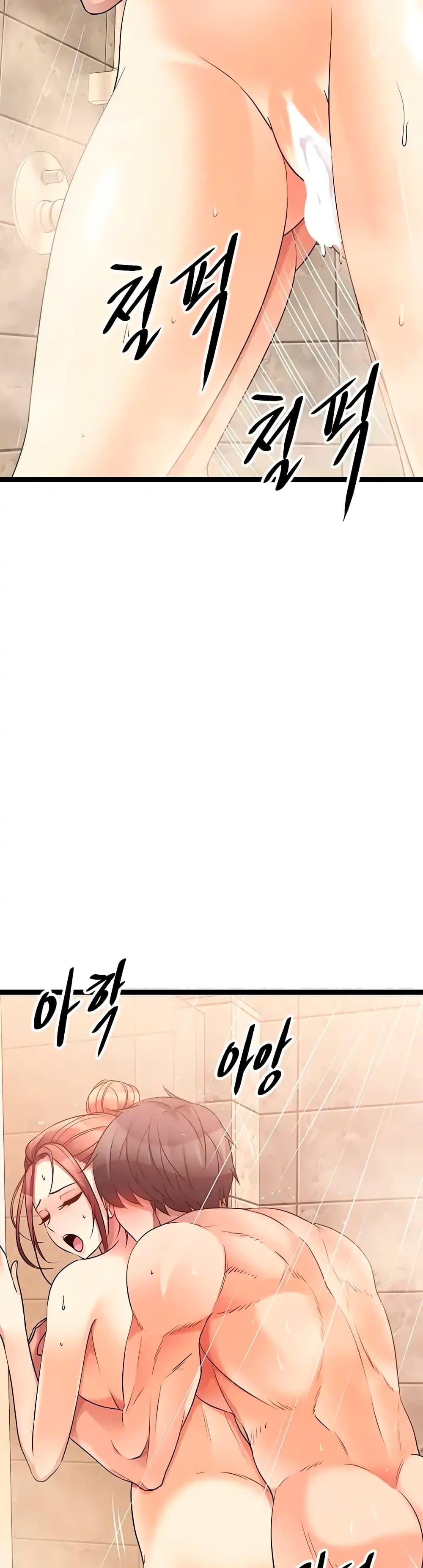 Doujin-Lc- อ่าน โดจิน มังฮวา เกาหลี ญี่ปุ่น จีน แปลไทย Cucumber Market ตอนที่ 1 2 3 4 5 6 7 8 9 10 11 12 13 14 ฟรี ไม่มีโฆษณา อ่าน โดจิน Manhwa เกาหลี ญี่ปุ่น จีน เรามีครบ คัดมาให้เน้นๆ โดจิน 18+ รับประกันความฟินโดย  Doujin Lc