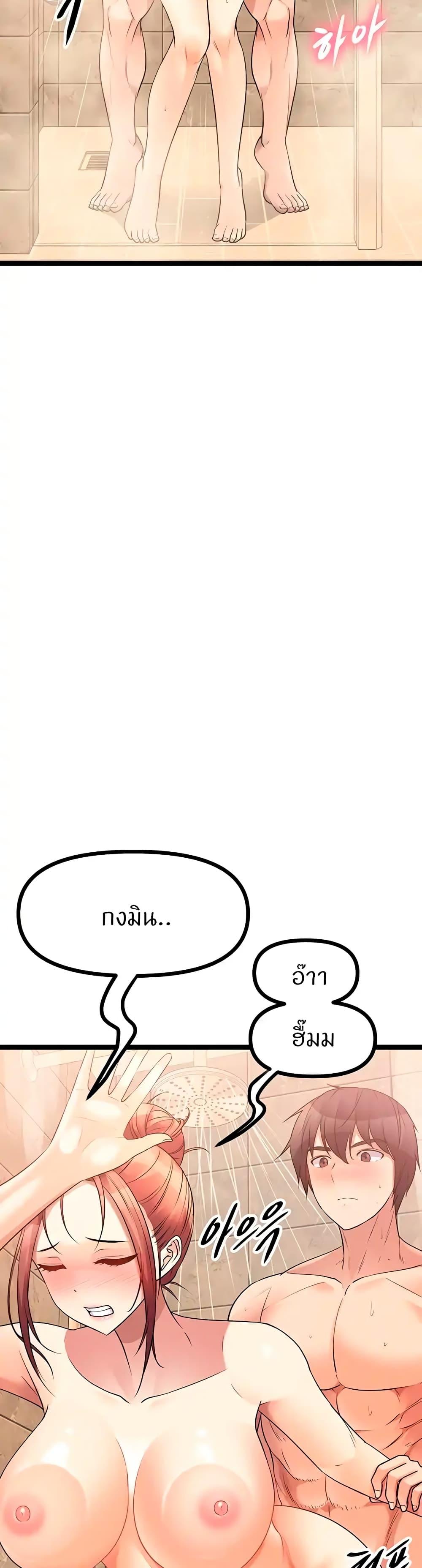 Doujin-Lc- อ่าน โดจิน มังฮวา เกาหลี ญี่ปุ่น จีน แปลไทย Cucumber Market ตอนที่ 1 2 3 4 5 6 7 8 9 10 11 12 13 14 ฟรี ไม่มีโฆษณา อ่าน โดจิน Manhwa เกาหลี ญี่ปุ่น จีน เรามีครบ คัดมาให้เน้นๆ โดจิน 18+ รับประกันความฟินโดย  Doujin Lc