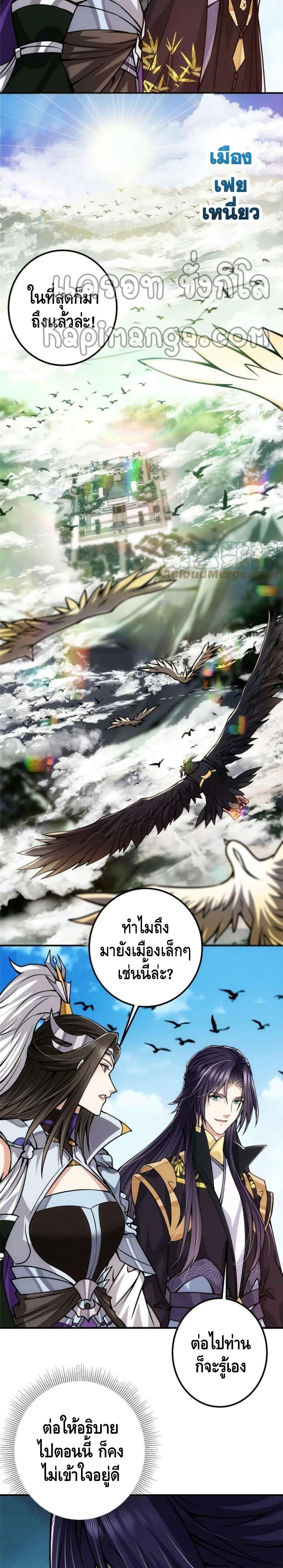 Manga-lc-com อ่านมังงะ อ่านการ์ตูน ออนไลน์ ฟรี Keep A Low Profile ตอนที่ 1 2 3 4 5 6 7 8 9 10 11 12 13 14 ฟรี ไม่มีโฆษณา Manga-lc - อ่าน มังงะ อ่าน การ์ตูน ออนไลน์ อ่านมังงะ ฟรี