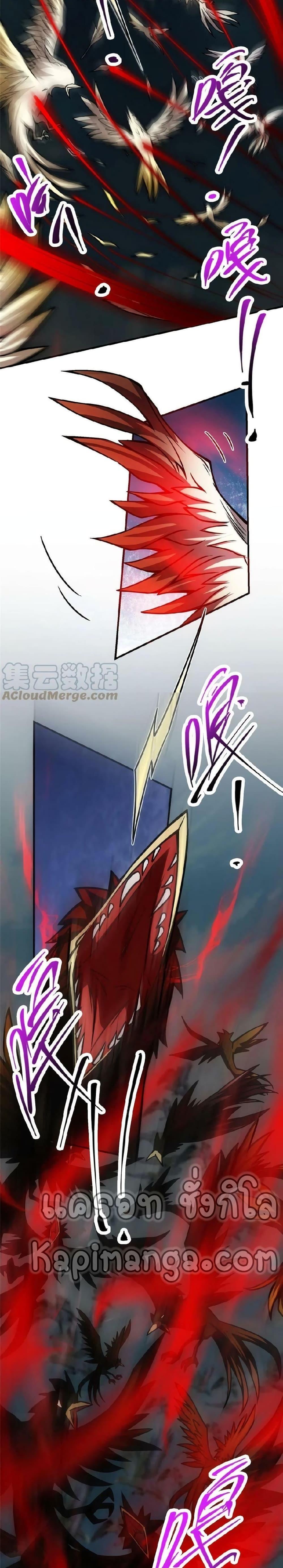 Manga-lc-com อ่านมังงะ อ่านการ์ตูน ออนไลน์ ฟรี Keep A Low Profile ตอนที่ 1 2 3 4 5 6 7 8 9 10 11 12 13 14 ฟรี ไม่มีโฆษณา Manga-lc - อ่าน มังงะ อ่าน การ์ตูน ออนไลน์ อ่านมังงะ ฟรี