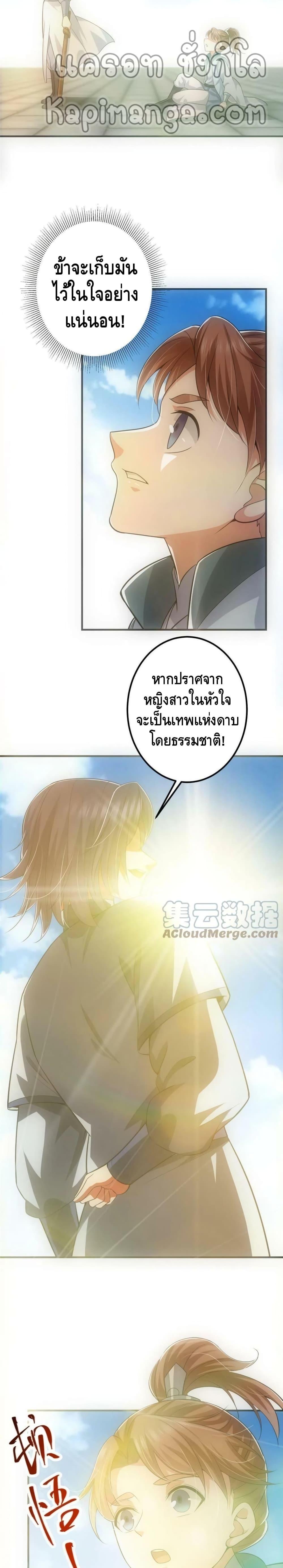 Manga-lc-com อ่านมังงะ อ่านการ์ตูน ออนไลน์ ฟรี Keep A Low Profile ตอนที่ 1 2 3 4 5 6 7 8 9 10 11 12 13 14 ฟรี ไม่มีโฆษณา Manga-lc - อ่าน มังงะ อ่าน การ์ตูน ออนไลน์ อ่านมังงะ ฟรี