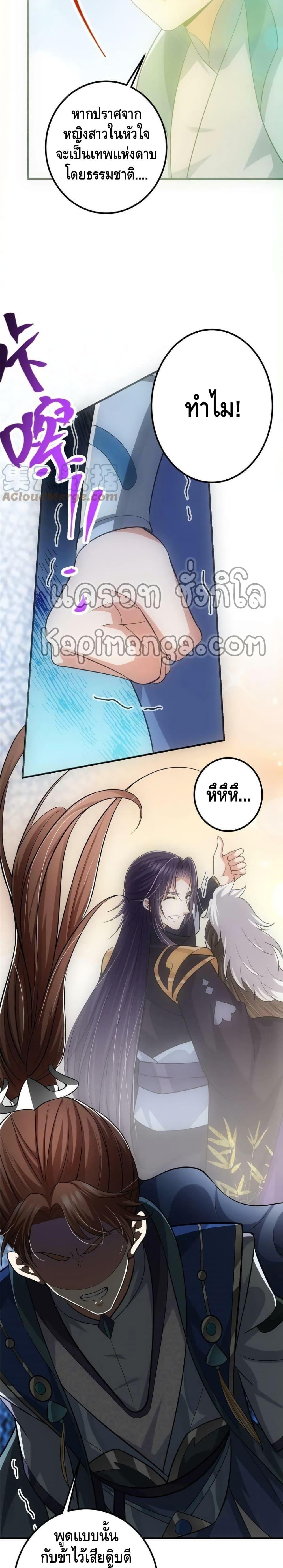 Manga-lc-com อ่านมังงะ อ่านการ์ตูน ออนไลน์ ฟรี Keep A Low Profile ตอนที่ 1 2 3 4 5 6 7 8 9 10 11 12 13 14 ฟรี ไม่มีโฆษณา Manga-lc - อ่าน มังงะ อ่าน การ์ตูน ออนไลน์ อ่านมังงะ ฟรี