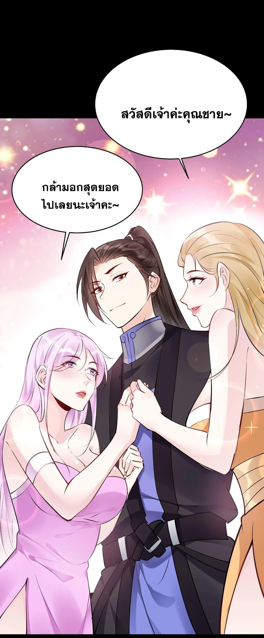 Manga-lc-com อ่านมังงะ อ่านการ์ตูน ออนไลน์ ฟรี This Villain Has a Little Conscience, But Not Much! ตอนที่ 1 2 3 4 5 6 7 8 9 10 11 12 13 14 ฟรี ไม่มีโฆษณา Manga-lc - อ่าน มังงะ อ่าน การ์ตูน ออนไลน์ อ่านมังงะ ฟรี