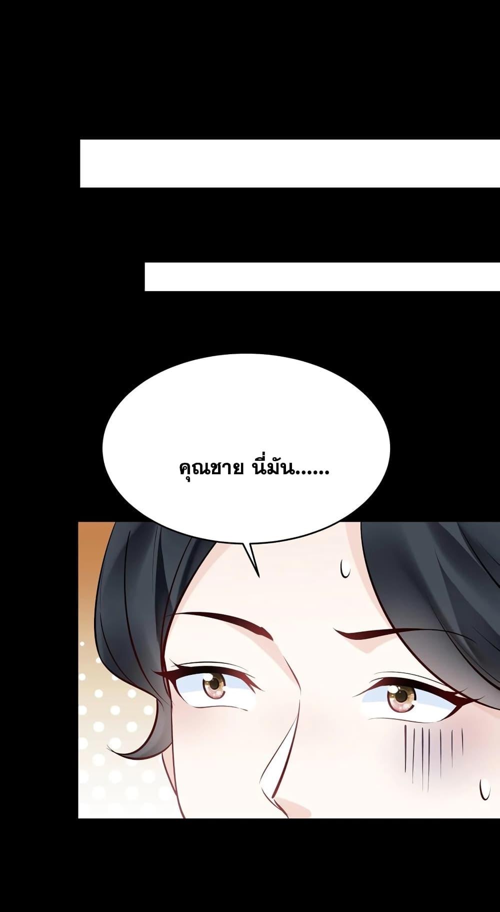 Manga-lc-com อ่านมังงะ อ่านการ์ตูน ออนไลน์ ฟรี This Villain Has a Little Conscience, But Not Much! ตอนที่ 1 2 3 4 5 6 7 8 9 10 11 12 13 14 ฟรี ไม่มีโฆษณา Manga-lc - อ่าน มังงะ อ่าน การ์ตูน ออนไลน์ อ่านมังงะ ฟรี