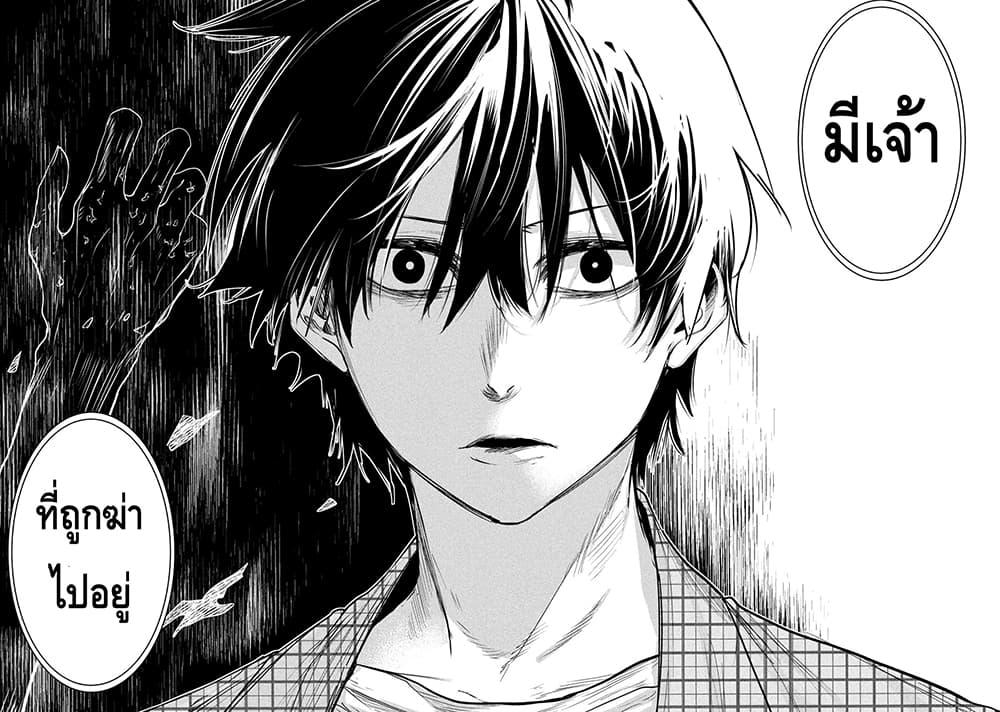 Manga-lc-com อ่านมังงะ อ่านการ์ตูน ออนไลน์ ฟรี Isekai Kaeri No Daikenja-sama Wa Sore Demo Kossori Kurashite Iru Tsumori Desu ตอนที่ 1 2 3 4 5 6 7 8 9 10 11 12 13 14 ฟรี ไม่มีโฆษณา Manga-lc - อ่าน มังงะ อ่าน การ์ตูน ออนไลน์ อ่านมังงะ ฟรี