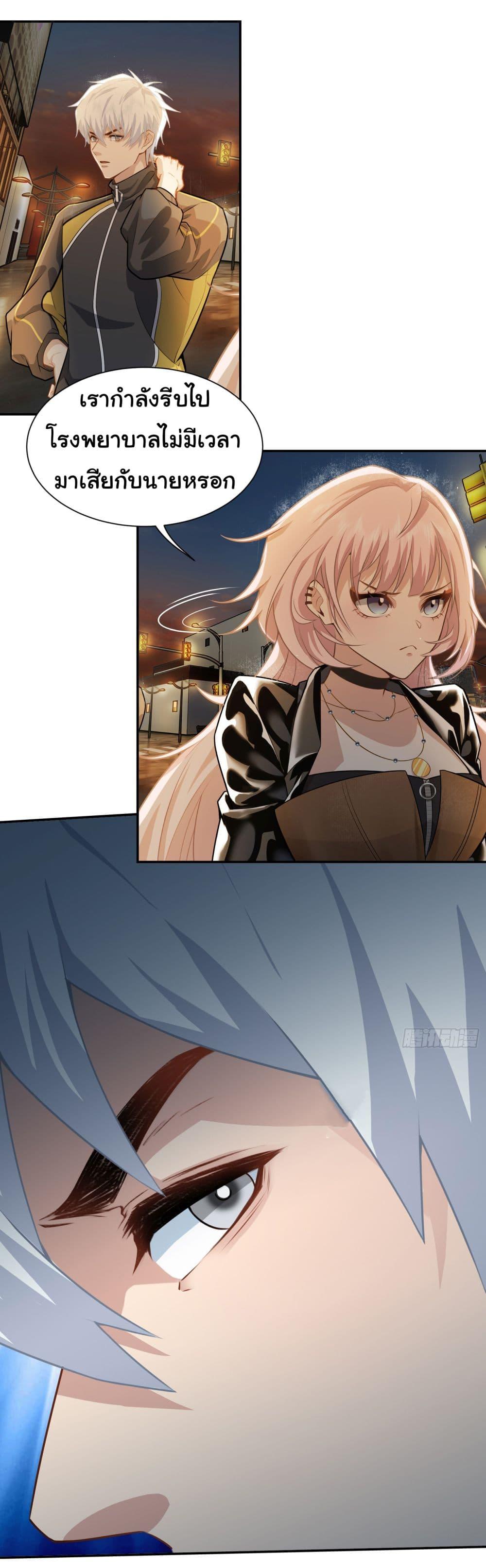 Manga-lc-com อ่านมังงะ อ่านการ์ตูน ออนไลน์ ฟรี Dragon King Order ตอนที่ 1 2 3 4 5 6 7 8 9 10 11 12 13 14 ฟรี ไม่มีโฆษณา Manga-lc - อ่าน มังงะ อ่าน การ์ตูน ออนไลน์ อ่านมังงะ ฟรี