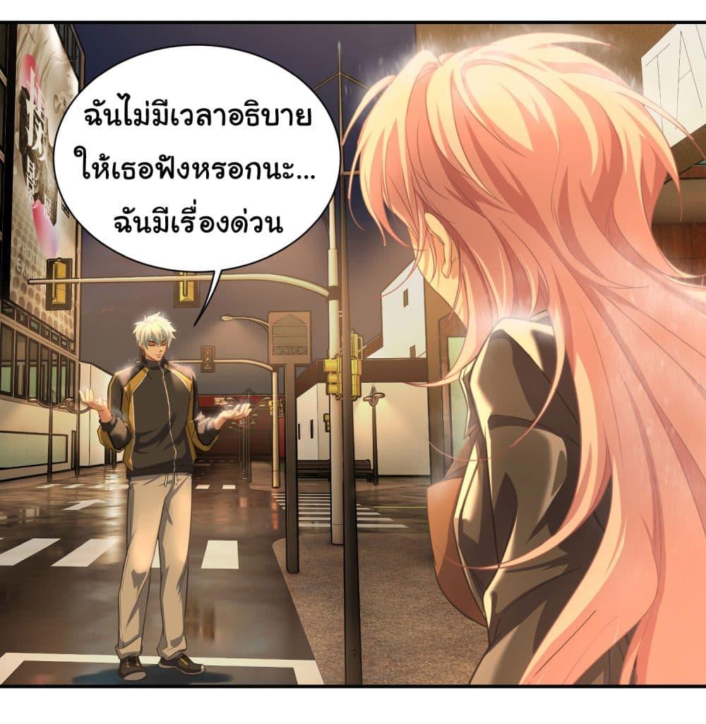 Manga-lc-com อ่านมังงะ อ่านการ์ตูน ออนไลน์ ฟรี Dragon King Order ตอนที่ 1 2 3 4 5 6 7 8 9 10 11 12 13 14 ฟรี ไม่มีโฆษณา Manga-lc - อ่าน มังงะ อ่าน การ์ตูน ออนไลน์ อ่านมังงะ ฟรี