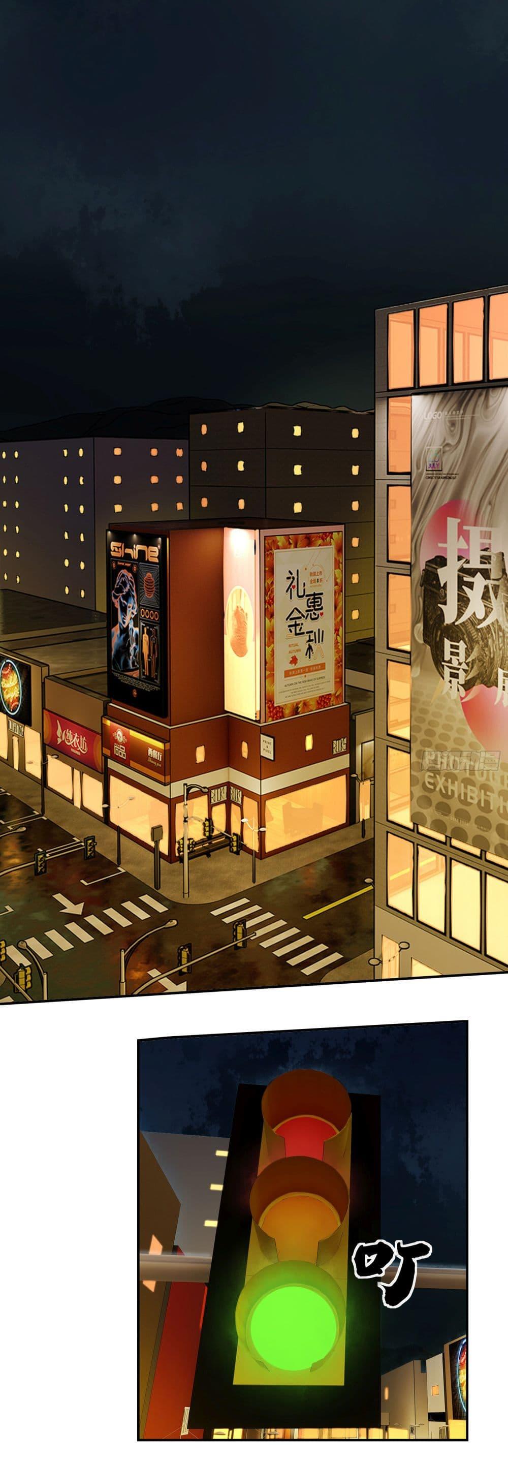 Manga-lc-com อ่านมังงะ อ่านการ์ตูน ออนไลน์ ฟรี Dragon King Order ตอนที่ 1 2 3 4 5 6 7 8 9 10 11 12 13 14 ฟรี ไม่มีโฆษณา Manga-lc - อ่าน มังงะ อ่าน การ์ตูน ออนไลน์ อ่านมังงะ ฟรี