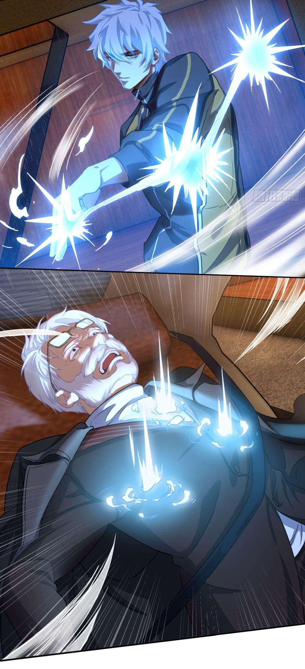 Manga-lc-com อ่านมังงะ อ่านการ์ตูน ออนไลน์ ฟรี Dragon King Order ตอนที่ 1 2 3 4 5 6 7 8 9 10 11 12 13 14 ฟรี ไม่มีโฆษณา Manga-lc - อ่าน มังงะ อ่าน การ์ตูน ออนไลน์ อ่านมังงะ ฟรี