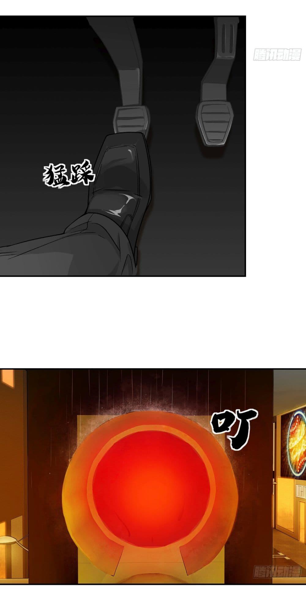 Manga-lc-com อ่านมังงะ อ่านการ์ตูน ออนไลน์ ฟรี Dragon King Order ตอนที่ 1 2 3 4 5 6 7 8 9 10 11 12 13 14 ฟรี ไม่มีโฆษณา Manga-lc - อ่าน มังงะ อ่าน การ์ตูน ออนไลน์ อ่านมังงะ ฟรี