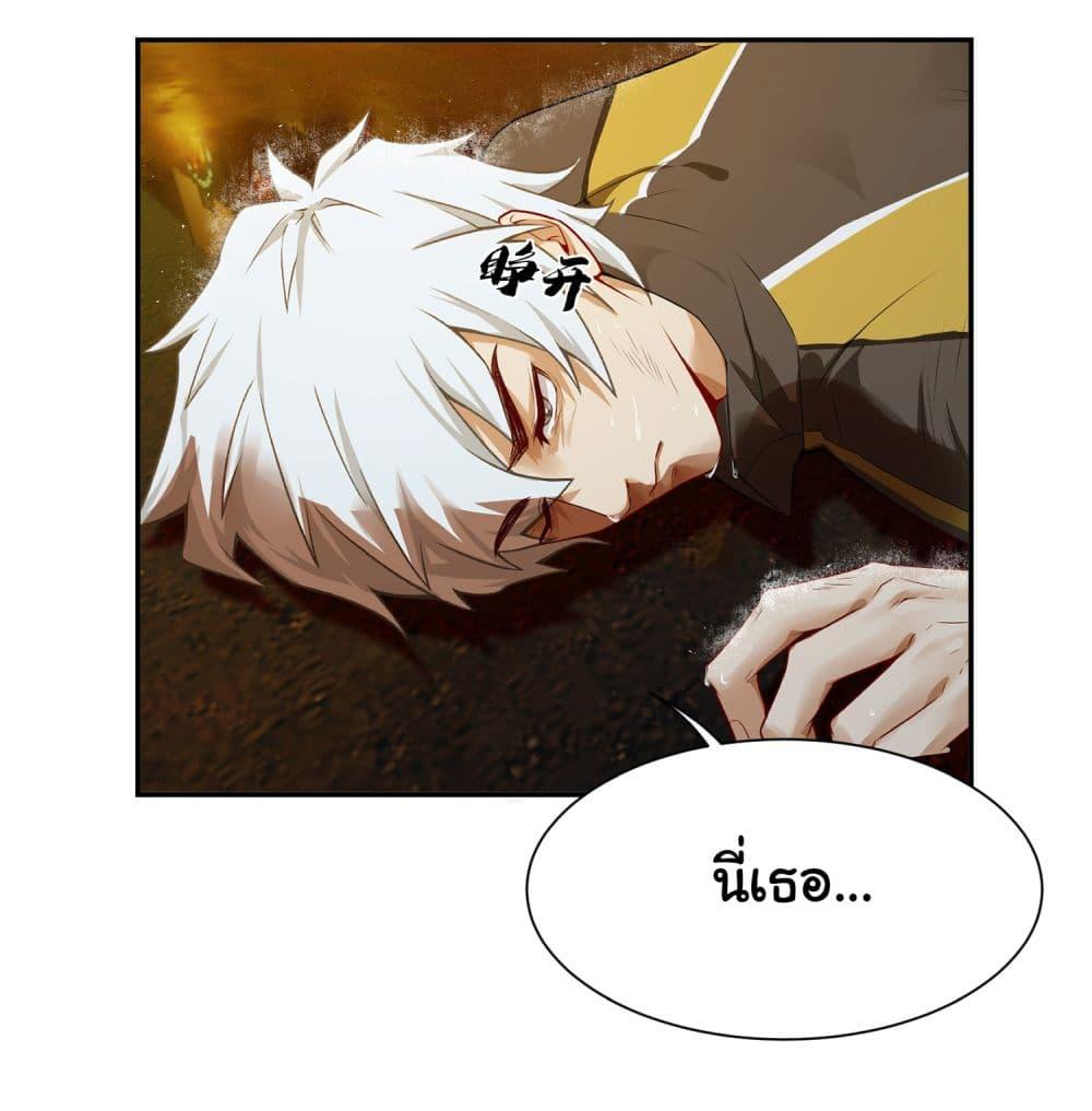 Manga-lc-com อ่านมังงะ อ่านการ์ตูน ออนไลน์ ฟรี Dragon King Order ตอนที่ 1 2 3 4 5 6 7 8 9 10 11 12 13 14 ฟรี ไม่มีโฆษณา Manga-lc - อ่าน มังงะ อ่าน การ์ตูน ออนไลน์ อ่านมังงะ ฟรี