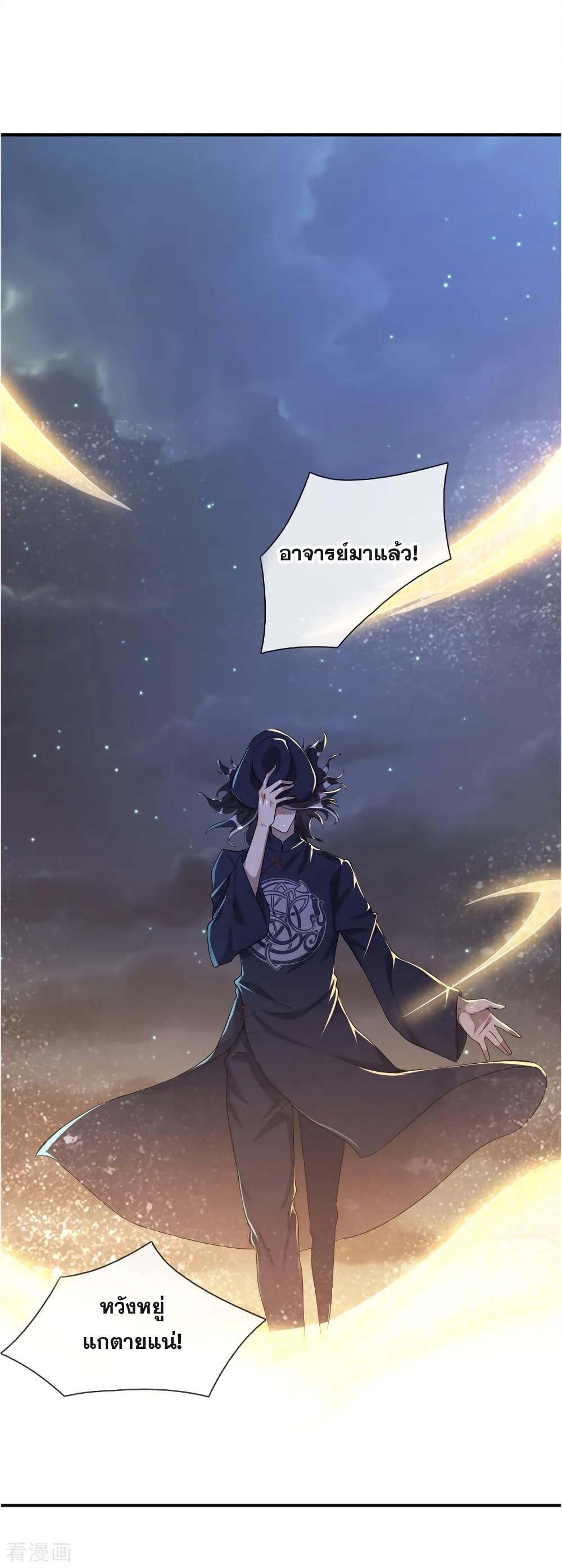 Manga-lc-com อ่านมังงะ อ่านการ์ตูน ออนไลน์ ฟรี Medical Martial Arts ตอนที่ 1 2 3 4 5 6 7 8 9 10 11 12 13 14 ฟรี ไม่มีโฆษณา Manga-lc - อ่าน มังงะ อ่าน การ์ตูน ออนไลน์ อ่านมังงะ ฟรี