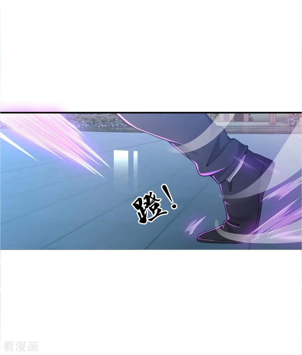 Manga-lc-com อ่านมังงะ อ่านการ์ตูน ออนไลน์ ฟรี Medical Martial Arts ตอนที่ 1 2 3 4 5 6 7 8 9 10 11 12 13 14 ฟรี ไม่มีโฆษณา Manga-lc - อ่าน มังงะ อ่าน การ์ตูน ออนไลน์ อ่านมังงะ ฟรี