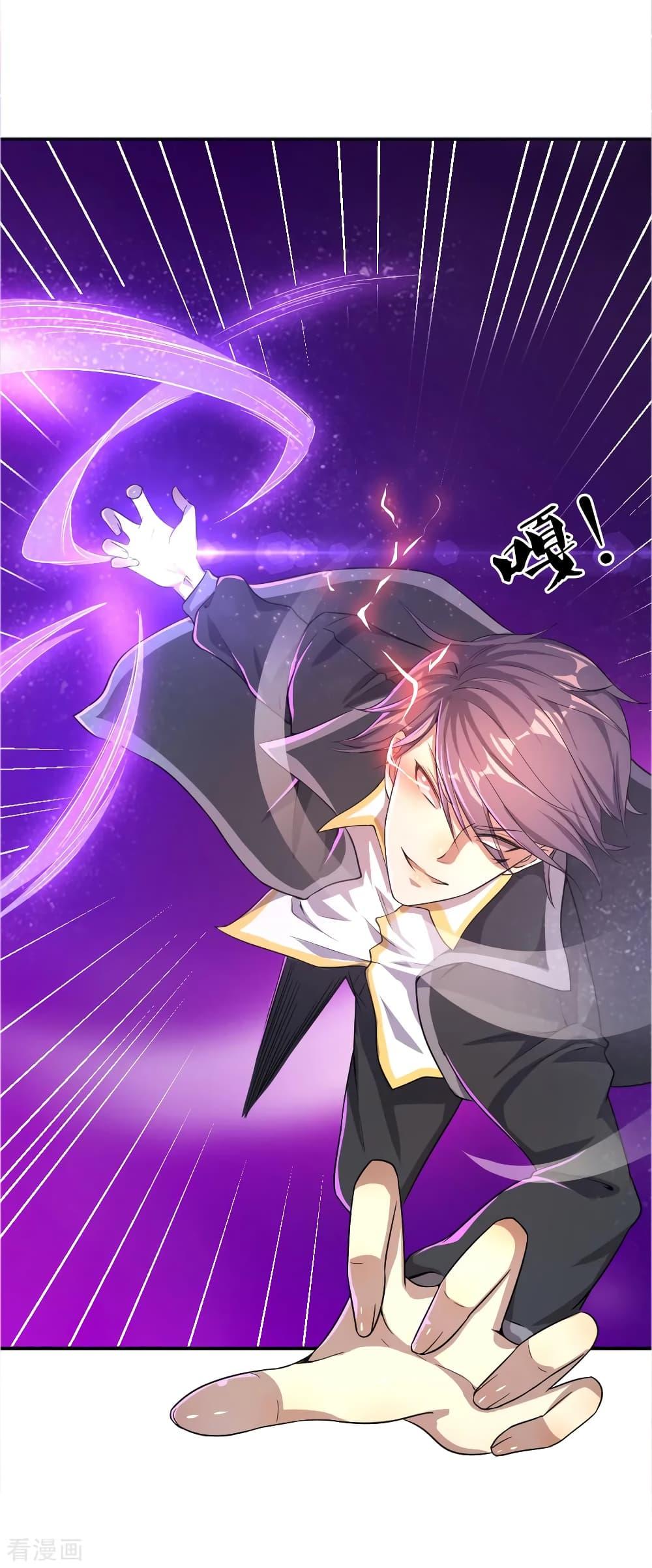 Manga-lc-com อ่านมังงะ อ่านการ์ตูน ออนไลน์ ฟรี Medical Martial Arts ตอนที่ 1 2 3 4 5 6 7 8 9 10 11 12 13 14 ฟรี ไม่มีโฆษณา Manga-lc - อ่าน มังงะ อ่าน การ์ตูน ออนไลน์ อ่านมังงะ ฟรี