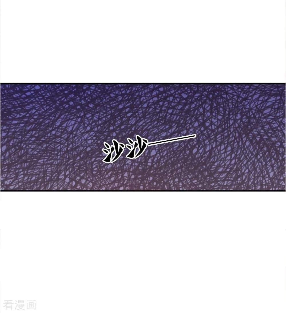 Manga-lc-com อ่านมังงะ อ่านการ์ตูน ออนไลน์ ฟรี Medical Martial Arts ตอนที่ 1 2 3 4 5 6 7 8 9 10 11 12 13 14 ฟรี ไม่มีโฆษณา Manga-lc - อ่าน มังงะ อ่าน การ์ตูน ออนไลน์ อ่านมังงะ ฟรี