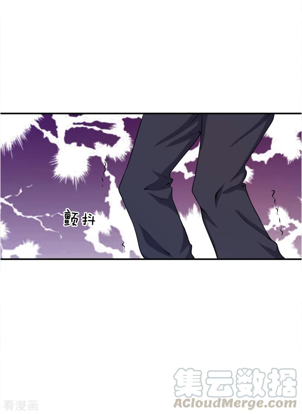 Manga-lc-com อ่านมังงะ อ่านการ์ตูน ออนไลน์ ฟรี Medical Martial Arts ตอนที่ 1 2 3 4 5 6 7 8 9 10 11 12 13 14 ฟรี ไม่มีโฆษณา Manga-lc - อ่าน มังงะ อ่าน การ์ตูน ออนไลน์ อ่านมังงะ ฟรี