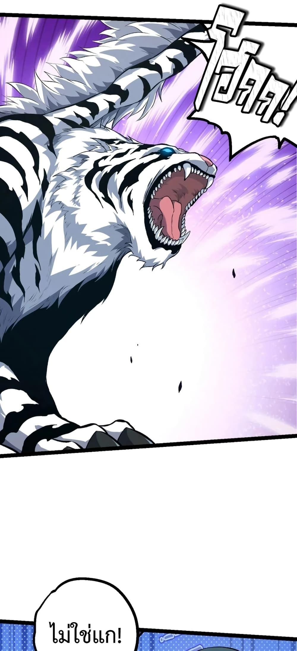 Manga-lc-com อ่านมังงะ อ่านการ์ตูน ออนไลน์ ฟรี Evolution from the Big Tree ตอนที่ 1 2 3 4 5 6 7 8 9 10 11 12 13 14 ฟรี ไม่มีโฆษณา Manga-lc - อ่าน มังงะ อ่าน การ์ตูน ออนไลน์ อ่านมังงะ ฟรี