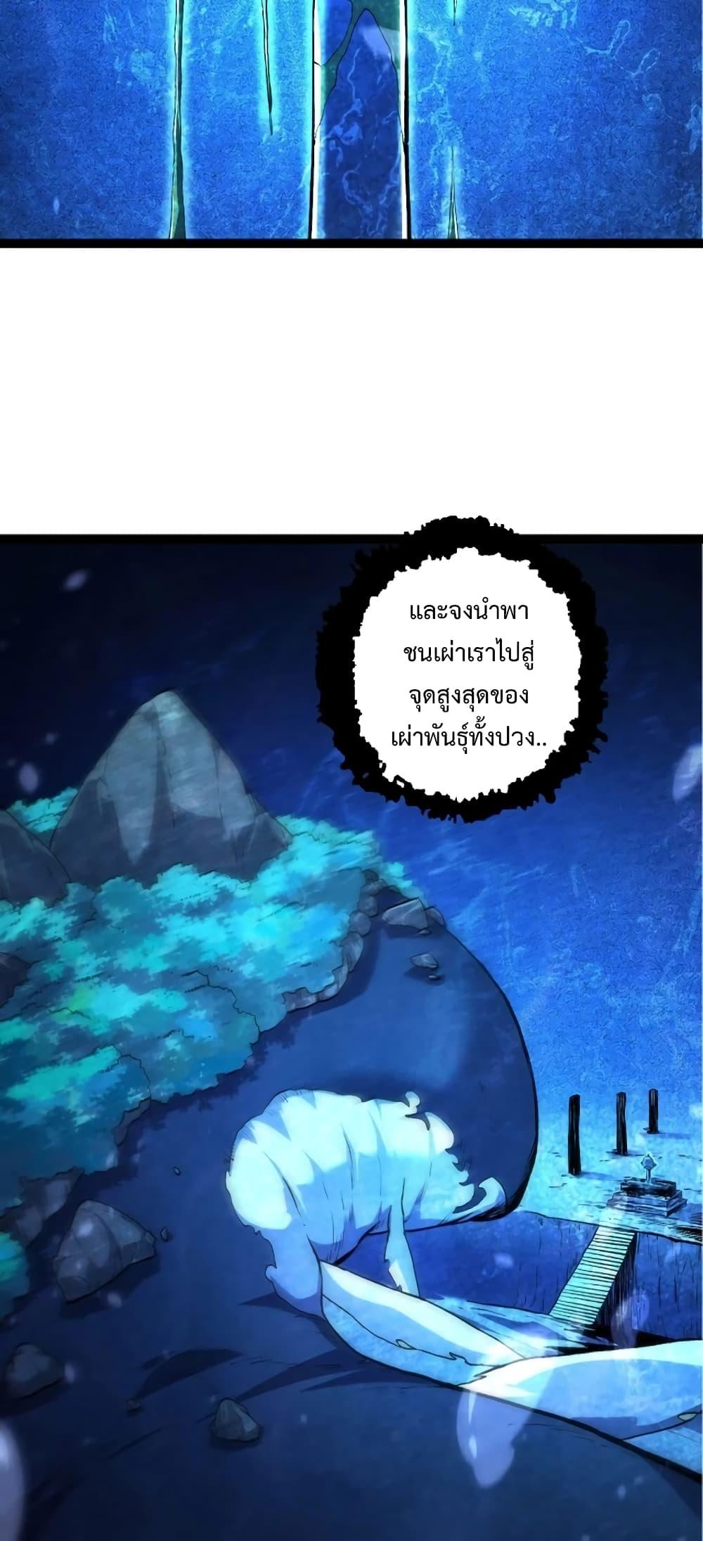 Manga-lc-com อ่านมังงะ อ่านการ์ตูน ออนไลน์ ฟรี Evolution from the Big Tree ตอนที่ 1 2 3 4 5 6 7 8 9 10 11 12 13 14 ฟรี ไม่มีโฆษณา Manga-lc - อ่าน มังงะ อ่าน การ์ตูน ออนไลน์ อ่านมังงะ ฟรี