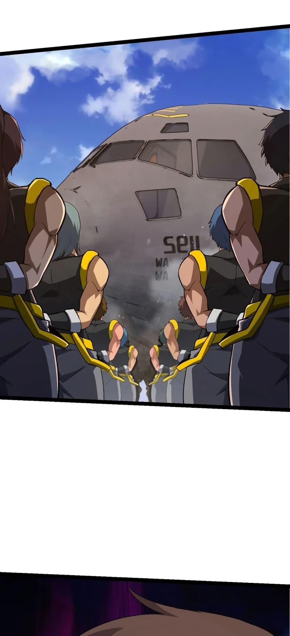 Manga-lc-com อ่านมังงะ อ่านการ์ตูน ออนไลน์ ฟรี Evolution from the Big Tree ตอนที่ 1 2 3 4 5 6 7 8 9 10 11 12 13 14 ฟรี ไม่มีโฆษณา Manga-lc - อ่าน มังงะ อ่าน การ์ตูน ออนไลน์ อ่านมังงะ ฟรี