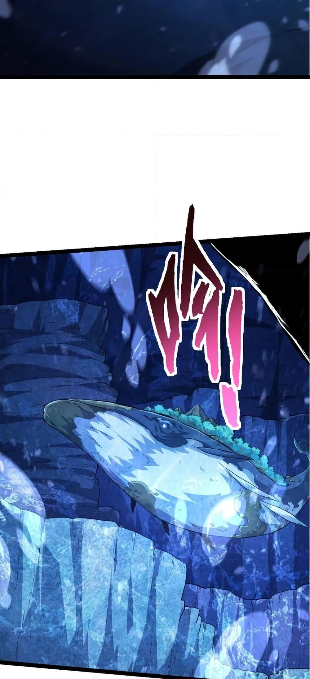 Manga-lc-com อ่านมังงะ อ่านการ์ตูน ออนไลน์ ฟรี Evolution from the Big Tree ตอนที่ 1 2 3 4 5 6 7 8 9 10 11 12 13 14 ฟรี ไม่มีโฆษณา Manga-lc - อ่าน มังงะ อ่าน การ์ตูน ออนไลน์ อ่านมังงะ ฟรี