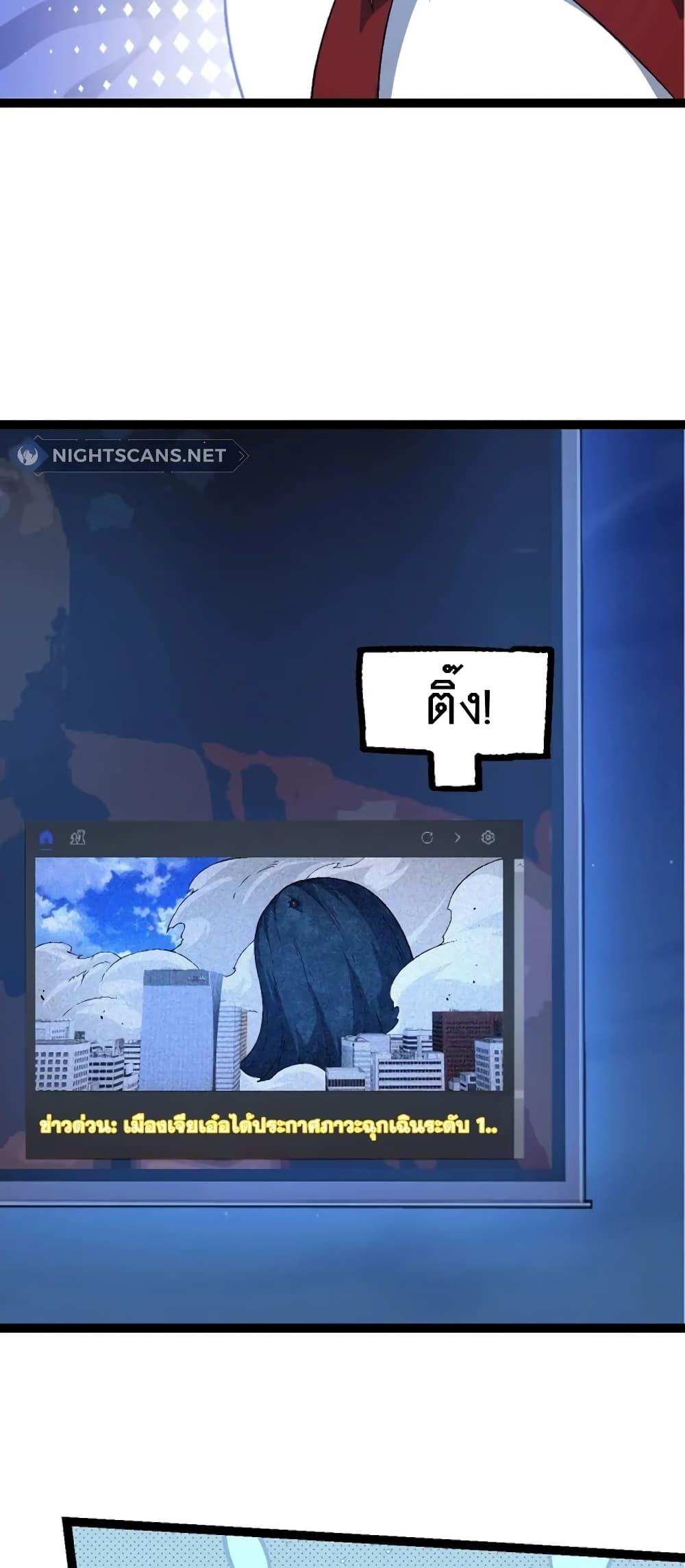 Manga-lc-com อ่านมังงะ อ่านการ์ตูน ออนไลน์ ฟรี Evolution from the Big Tree ตอนที่ 1 2 3 4 5 6 7 8 9 10 11 12 13 14 ฟรี ไม่มีโฆษณา Manga-lc - อ่าน มังงะ อ่าน การ์ตูน ออนไลน์ อ่านมังงะ ฟรี