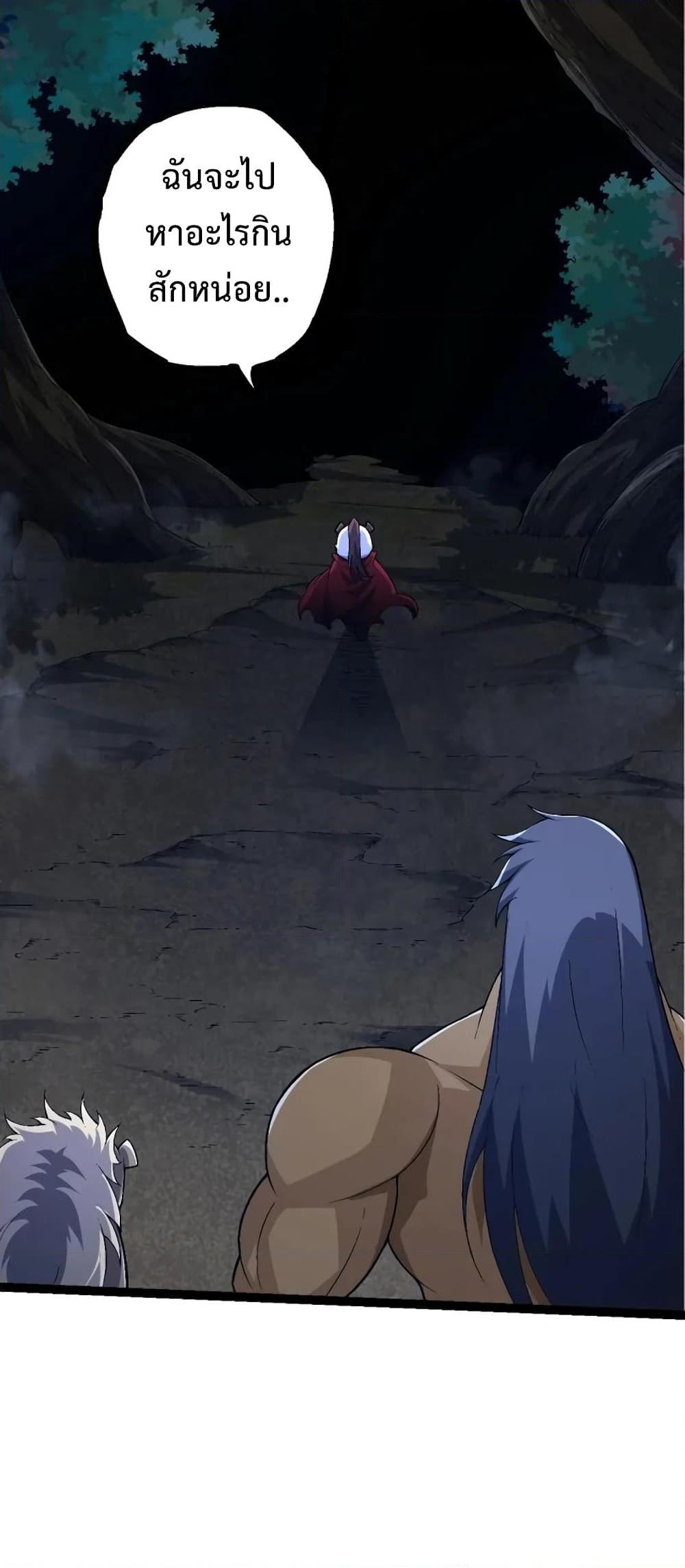 Manga-lc-com อ่านมังงะ อ่านการ์ตูน ออนไลน์ ฟรี Evolution from the Big Tree ตอนที่ 1 2 3 4 5 6 7 8 9 10 11 12 13 14 ฟรี ไม่มีโฆษณา Manga-lc - อ่าน มังงะ อ่าน การ์ตูน ออนไลน์ อ่านมังงะ ฟรี