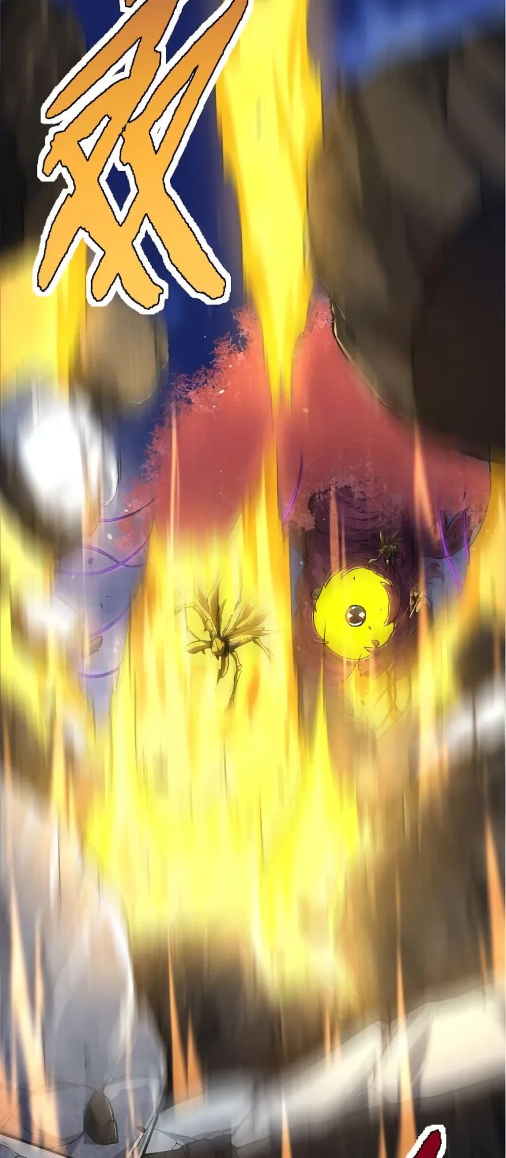 Manga-lc-com อ่านมังงะ อ่านการ์ตูน ออนไลน์ ฟรี Evolution from the Big Tree ตอนที่ 1 2 3 4 5 6 7 8 9 10 11 12 13 14 ฟรี ไม่มีโฆษณา Manga-lc - อ่าน มังงะ อ่าน การ์ตูน ออนไลน์ อ่านมังงะ ฟรี