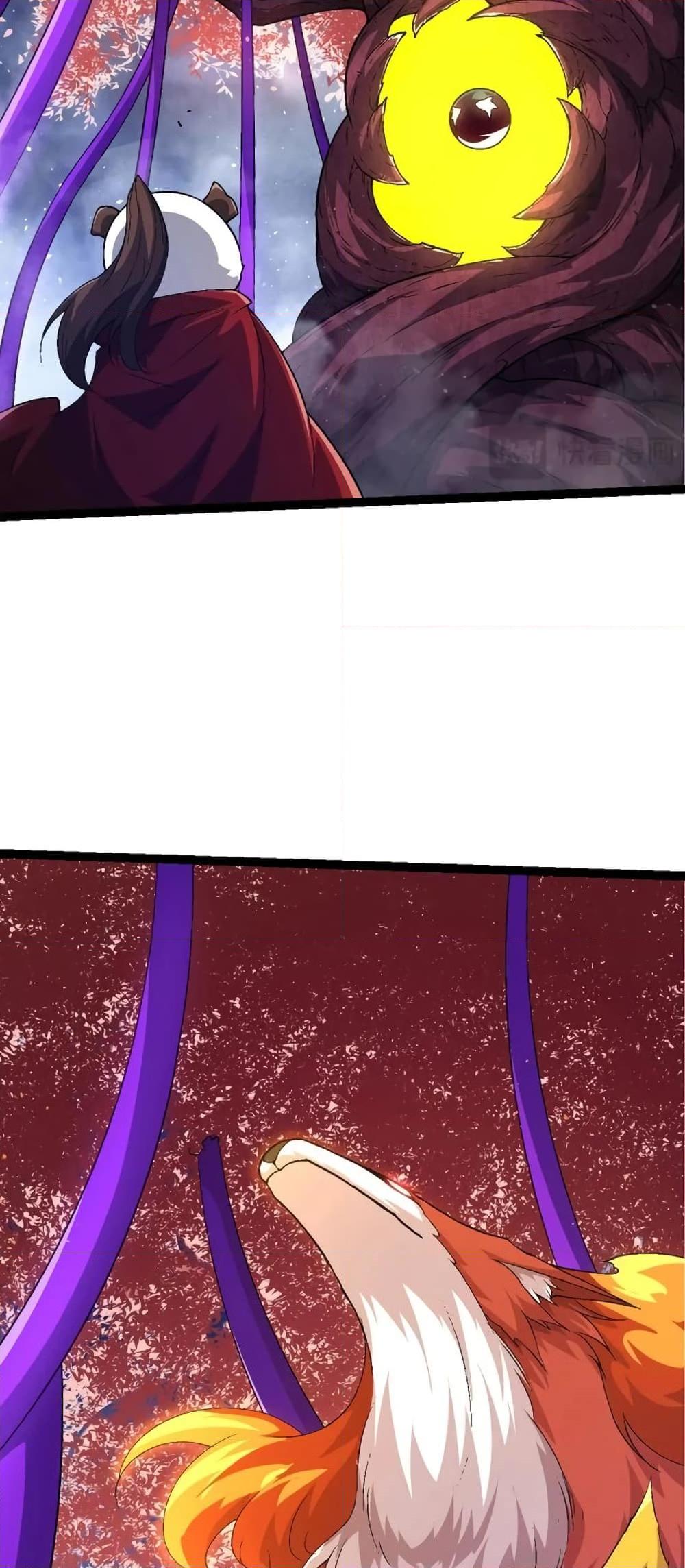 Manga-lc-com อ่านมังงะ อ่านการ์ตูน ออนไลน์ ฟรี Evolution from the Big Tree ตอนที่ 1 2 3 4 5 6 7 8 9 10 11 12 13 14 ฟรี ไม่มีโฆษณา Manga-lc - อ่าน มังงะ อ่าน การ์ตูน ออนไลน์ อ่านมังงะ ฟรี