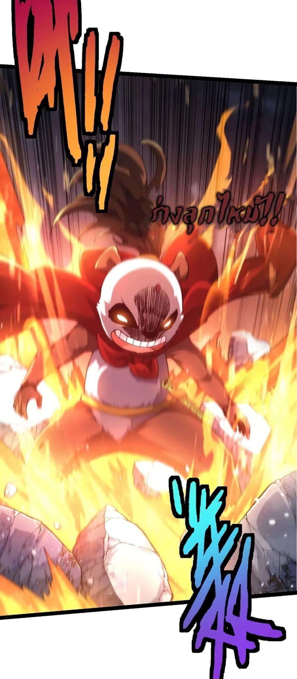 Manga-lc-com อ่านมังงะ อ่านการ์ตูน ออนไลน์ ฟรี Evolution from the Big Tree ตอนที่ 1 2 3 4 5 6 7 8 9 10 11 12 13 14 ฟรี ไม่มีโฆษณา Manga-lc - อ่าน มังงะ อ่าน การ์ตูน ออนไลน์ อ่านมังงะ ฟรี