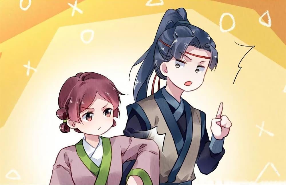 Manga-lc-com อ่านมังงะ อ่านการ์ตูน ออนไลน์ ฟรี Chen Danzhu’s Revenge ตอนที่ 1 2 3 4 5 6 7 8 9 10 11 12 13 14 ฟรี ไม่มีโฆษณา Manga-lc - อ่าน มังงะ อ่าน การ์ตูน ออนไลน์ อ่านมังงะ ฟรี
