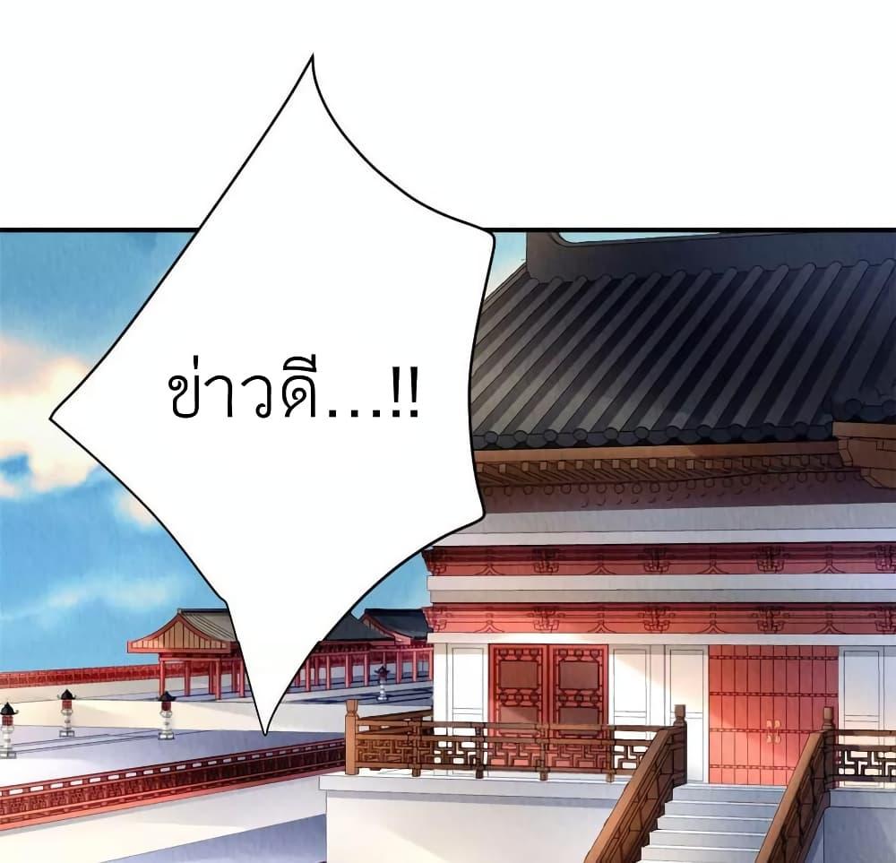 Manga-lc-com อ่านมังงะ อ่านการ์ตูน ออนไลน์ ฟรี Chen Danzhu’s Revenge ตอนที่ 1 2 3 4 5 6 7 8 9 10 11 12 13 14 ฟรี ไม่มีโฆษณา Manga-lc - อ่าน มังงะ อ่าน การ์ตูน ออนไลน์ อ่านมังงะ ฟรี