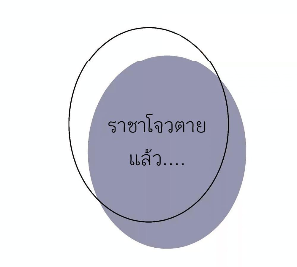 Manga-lc-com อ่านมังงะ อ่านการ์ตูน ออนไลน์ ฟรี Chen Danzhu’s Revenge ตอนที่ 1 2 3 4 5 6 7 8 9 10 11 12 13 14 ฟรี ไม่มีโฆษณา Manga-lc - อ่าน มังงะ อ่าน การ์ตูน ออนไลน์ อ่านมังงะ ฟรี