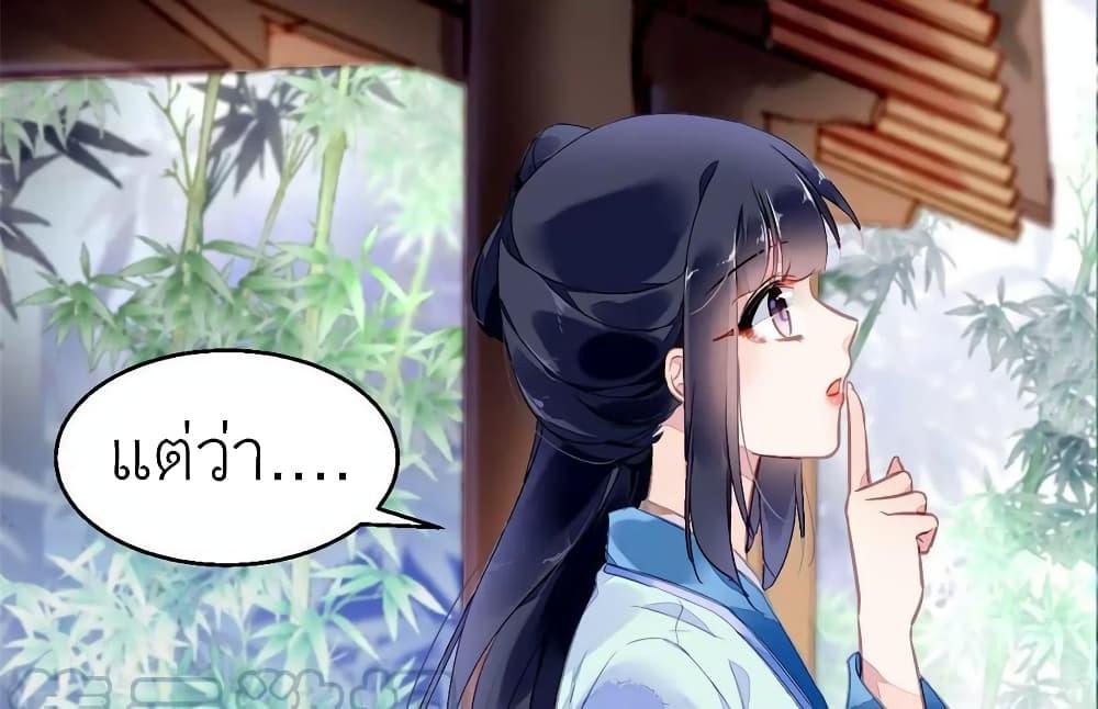 Manga-lc-com อ่านมังงะ อ่านการ์ตูน ออนไลน์ ฟรี Chen Danzhu’s Revenge ตอนที่ 1 2 3 4 5 6 7 8 9 10 11 12 13 14 ฟรี ไม่มีโฆษณา Manga-lc - อ่าน มังงะ อ่าน การ์ตูน ออนไลน์ อ่านมังงะ ฟรี