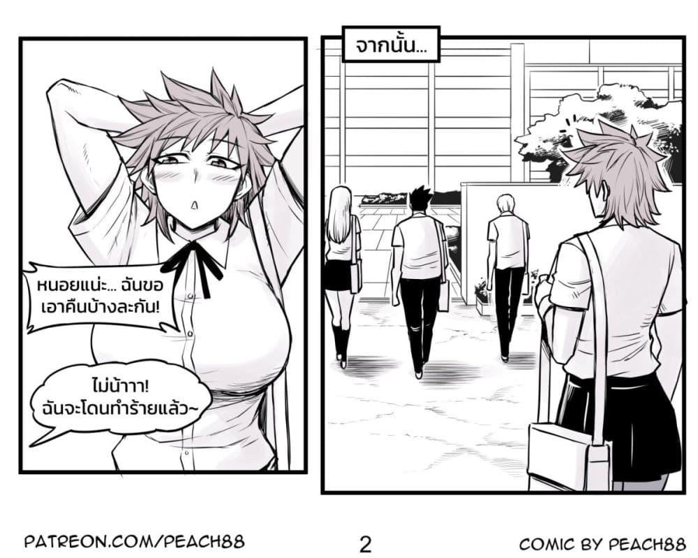 Manga-lc-com อ่านมังงะ อ่านการ์ตูน ออนไลน์ ฟรี Tomboy Girlfriends ตอนที่ 1 2 3 4 5 6 7 8 9 10 11 12 13 14 ฟรี ไม่มีโฆษณา Manga-lc - อ่าน มังงะ อ่าน การ์ตูน ออนไลน์ อ่านมังงะ ฟรี