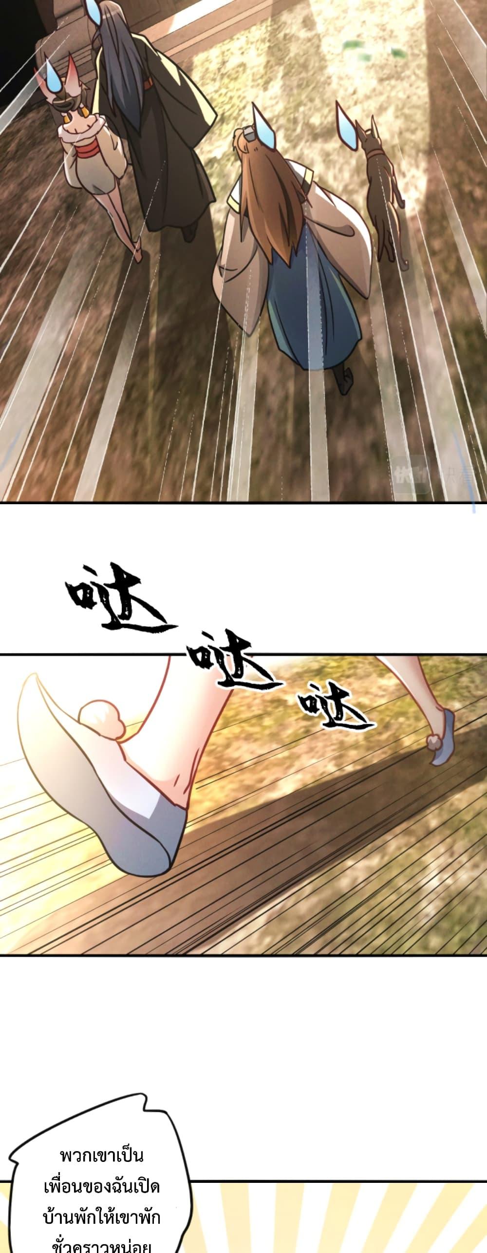 Manga-lc-com อ่านมังงะ อ่านการ์ตูน ออนไลน์ ฟรี I Can Summon Demons and Gods ตอนที่ 1 2 3 4 5 6 7 8 9 10 11 12 13 14 ฟรี ไม่มีโฆษณา Manga-lc - อ่าน มังงะ อ่าน การ์ตูน ออนไลน์ อ่านมังงะ ฟรี