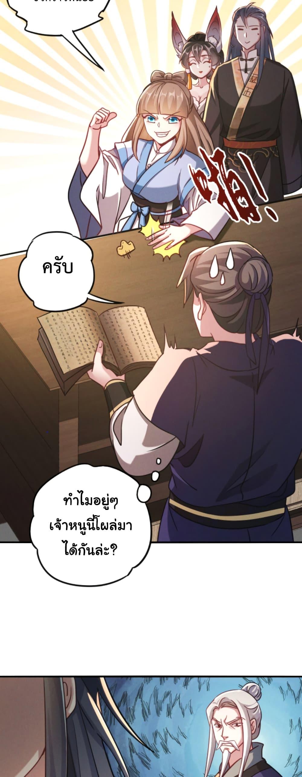 Manga-lc-com อ่านมังงะ อ่านการ์ตูน ออนไลน์ ฟรี I Can Summon Demons and Gods ตอนที่ 1 2 3 4 5 6 7 8 9 10 11 12 13 14 ฟรี ไม่มีโฆษณา Manga-lc - อ่าน มังงะ อ่าน การ์ตูน ออนไลน์ อ่านมังงะ ฟรี