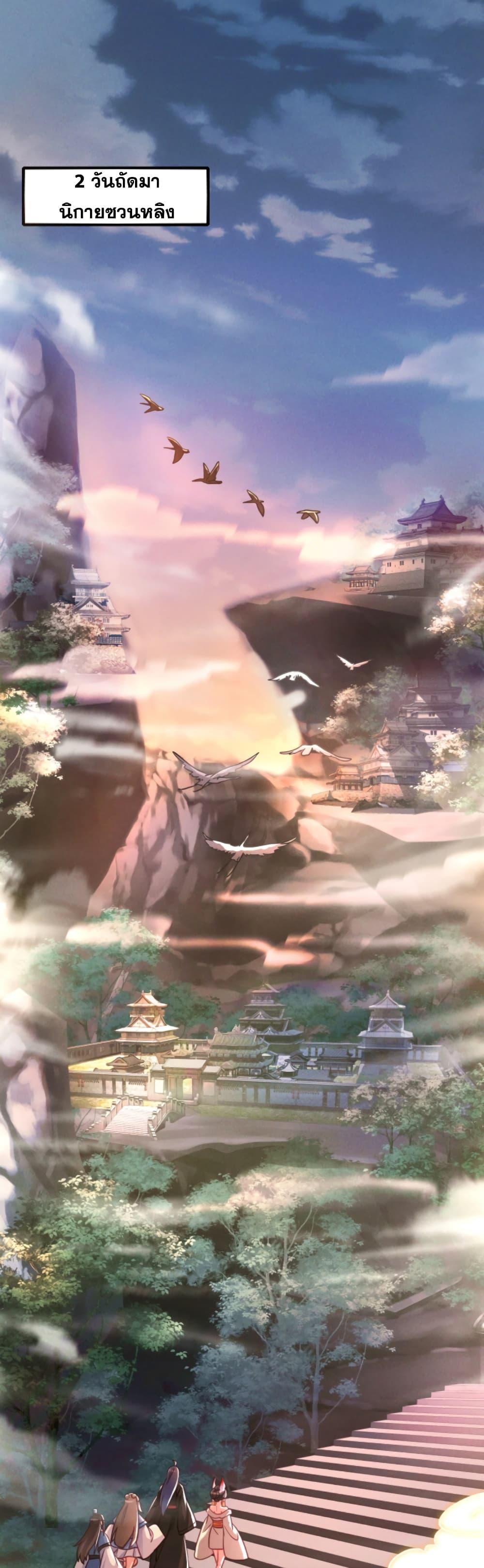 Manga-lc-com อ่านมังงะ อ่านการ์ตูน ออนไลน์ ฟรี I Can Summon Demons and Gods ตอนที่ 1 2 3 4 5 6 7 8 9 10 11 12 13 14 ฟรี ไม่มีโฆษณา Manga-lc - อ่าน มังงะ อ่าน การ์ตูน ออนไลน์ อ่านมังงะ ฟรี