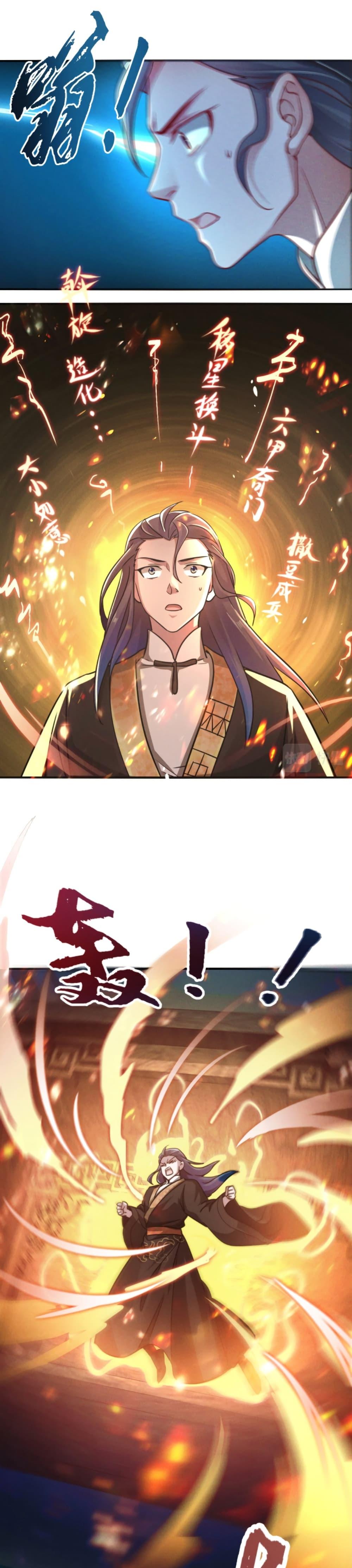 Manga-lc-com อ่านมังงะ อ่านการ์ตูน ออนไลน์ ฟรี I Can Summon Demons and Gods ตอนที่ 1 2 3 4 5 6 7 8 9 10 11 12 13 14 ฟรี ไม่มีโฆษณา Manga-lc - อ่าน มังงะ อ่าน การ์ตูน ออนไลน์ อ่านมังงะ ฟรี