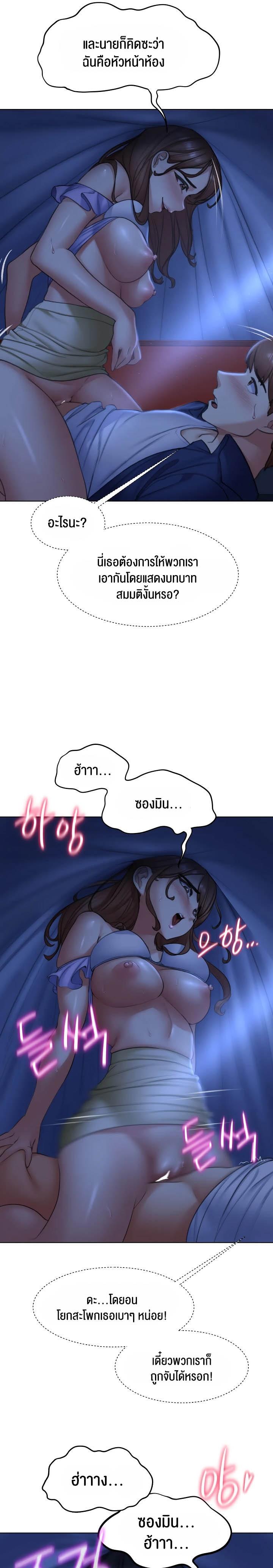 Doujin-Lc- อ่าน โดจิน มังฮวา เกาหลี ญี่ปุ่น จีน แปลไทย Seniors of Class 5 ตอนที่ 1 2 3 4 5 6 7 8 9 10 11 12 13 14 ฟรี ไม่มีโฆษณา อ่าน โดจิน Manhwa เกาหลี ญี่ปุ่น จีน เรามีครบ คัดมาให้เน้นๆ โดจิน 18+ รับประกันความฟินโดย  Doujin Lc