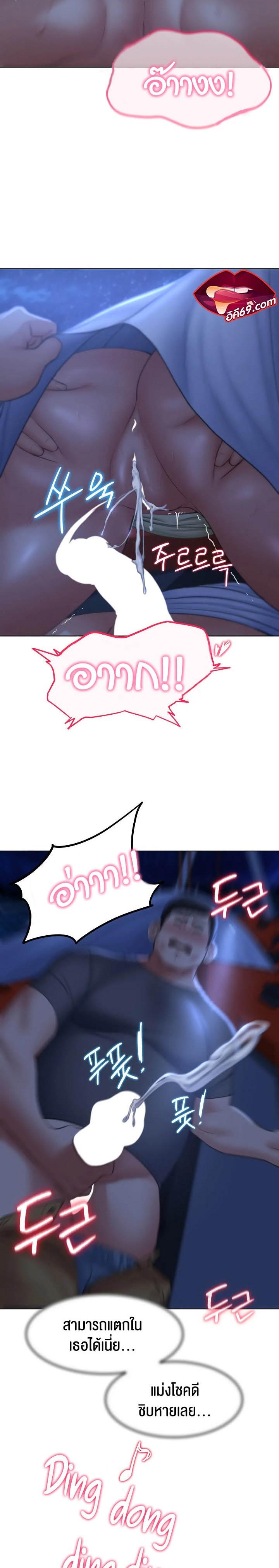 Doujin-Lc- อ่าน โดจิน มังฮวา เกาหลี ญี่ปุ่น จีน แปลไทย Seniors of Class 5 ตอนที่ 1 2 3 4 5 6 7 8 9 10 11 12 13 14 ฟรี ไม่มีโฆษณา อ่าน โดจิน Manhwa เกาหลี ญี่ปุ่น จีน เรามีครบ คัดมาให้เน้นๆ โดจิน 18+ รับประกันความฟินโดย  Doujin Lc
