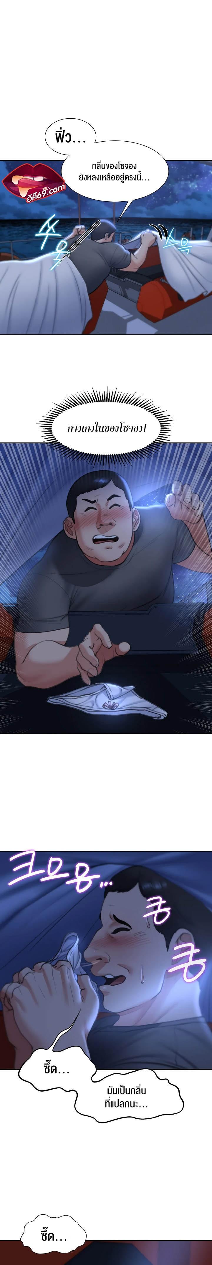 Doujin-Lc- อ่าน โดจิน มังฮวา เกาหลี ญี่ปุ่น จีน แปลไทย Seniors of Class 5 ตอนที่ 1 2 3 4 5 6 7 8 9 10 11 12 13 14 ฟรี ไม่มีโฆษณา อ่าน โดจิน Manhwa เกาหลี ญี่ปุ่น จีน เรามีครบ คัดมาให้เน้นๆ โดจิน 18+ รับประกันความฟินโดย  Doujin Lc