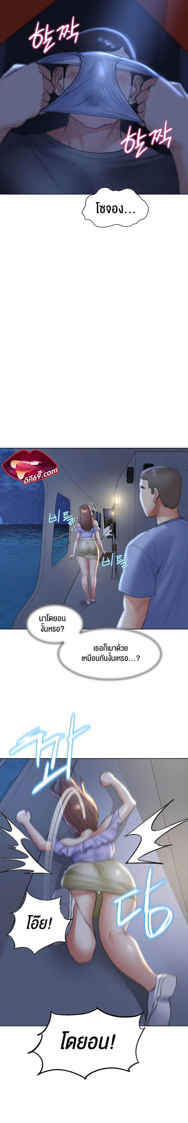 Doujin-Lc- อ่าน โดจิน มังฮวา เกาหลี ญี่ปุ่น จีน แปลไทย Seniors of Class 5 ตอนที่ 1 2 3 4 5 6 7 8 9 10 11 12 13 14 ฟรี ไม่มีโฆษณา อ่าน โดจิน Manhwa เกาหลี ญี่ปุ่น จีน เรามีครบ คัดมาให้เน้นๆ โดจิน 18+ รับประกันความฟินโดย  Doujin Lc