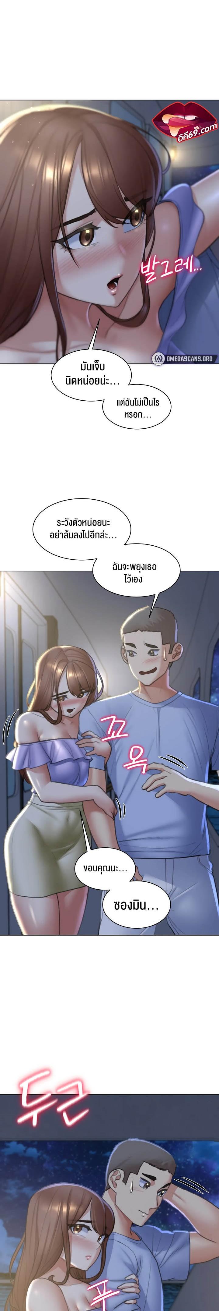 Doujin-Lc- อ่าน โดจิน มังฮวา เกาหลี ญี่ปุ่น จีน แปลไทย Seniors of Class 5 ตอนที่ 1 2 3 4 5 6 7 8 9 10 11 12 13 14 ฟรี ไม่มีโฆษณา อ่าน โดจิน Manhwa เกาหลี ญี่ปุ่น จีน เรามีครบ คัดมาให้เน้นๆ โดจิน 18+ รับประกันความฟินโดย  Doujin Lc
