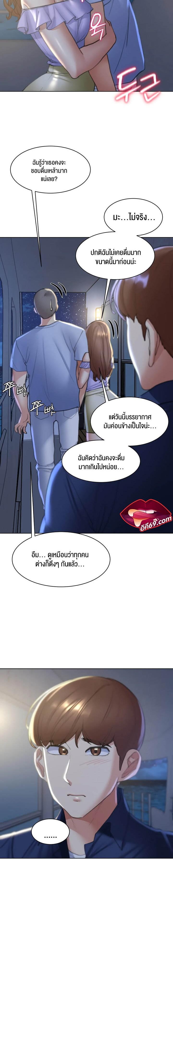 Doujin-Lc- อ่าน โดจิน มังฮวา เกาหลี ญี่ปุ่น จีน แปลไทย Seniors of Class 5 ตอนที่ 1 2 3 4 5 6 7 8 9 10 11 12 13 14 ฟรี ไม่มีโฆษณา อ่าน โดจิน Manhwa เกาหลี ญี่ปุ่น จีน เรามีครบ คัดมาให้เน้นๆ โดจิน 18+ รับประกันความฟินโดย  Doujin Lc