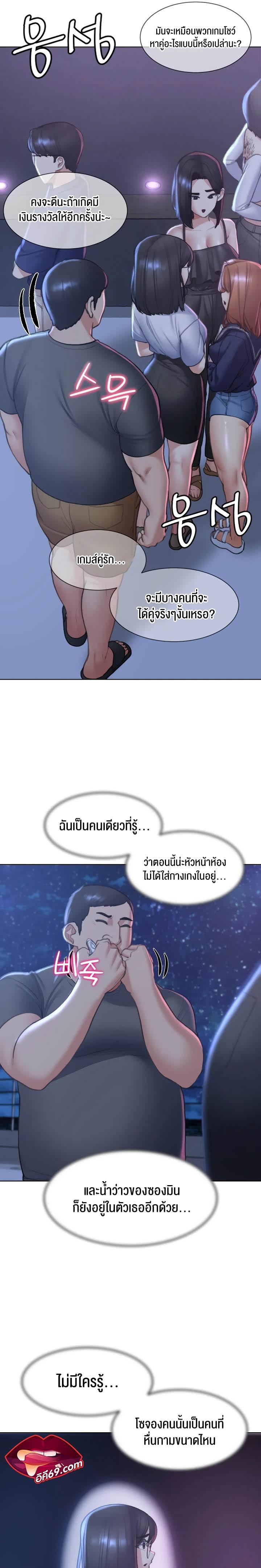 Doujin-Lc- อ่าน โดจิน มังฮวา เกาหลี ญี่ปุ่น จีน แปลไทย Seniors of Class 5 ตอนที่ 1 2 3 4 5 6 7 8 9 10 11 12 13 14 ฟรี ไม่มีโฆษณา อ่าน โดจิน Manhwa เกาหลี ญี่ปุ่น จีน เรามีครบ คัดมาให้เน้นๆ โดจิน 18+ รับประกันความฟินโดย  Doujin Lc