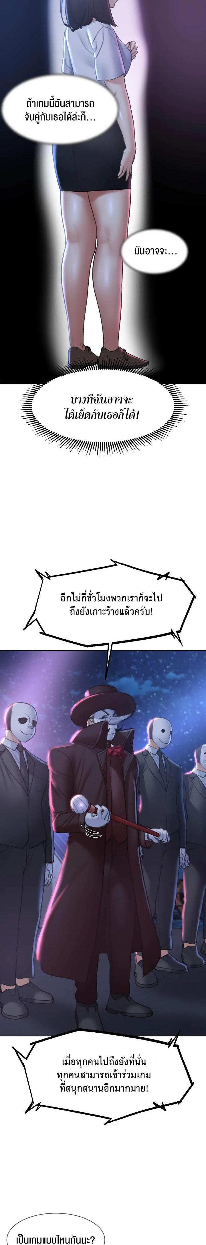 Doujin-Lc- อ่าน โดจิน มังฮวา เกาหลี ญี่ปุ่น จีน แปลไทย Seniors of Class 5 ตอนที่ 1 2 3 4 5 6 7 8 9 10 11 12 13 14 ฟรี ไม่มีโฆษณา อ่าน โดจิน Manhwa เกาหลี ญี่ปุ่น จีน เรามีครบ คัดมาให้เน้นๆ โดจิน 18+ รับประกันความฟินโดย  Doujin Lc