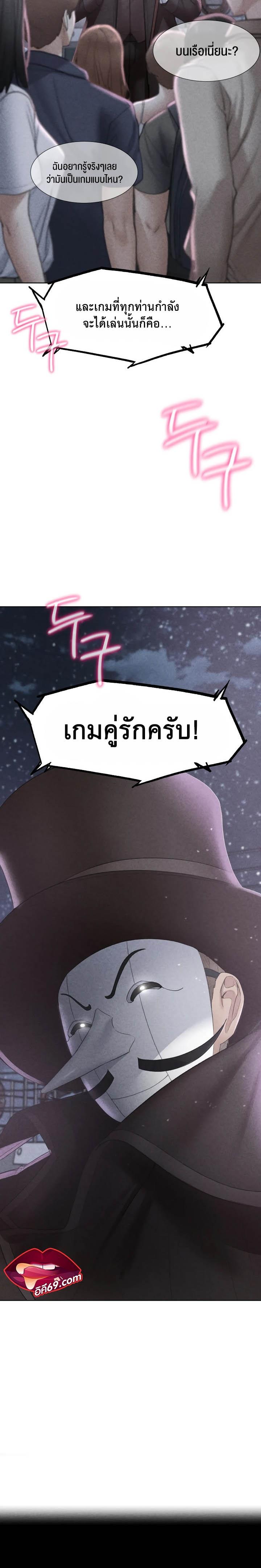 Doujin-Lc- อ่าน โดจิน มังฮวา เกาหลี ญี่ปุ่น จีน แปลไทย Seniors of Class 5 ตอนที่ 1 2 3 4 5 6 7 8 9 10 11 12 13 14 ฟรี ไม่มีโฆษณา อ่าน โดจิน Manhwa เกาหลี ญี่ปุ่น จีน เรามีครบ คัดมาให้เน้นๆ โดจิน 18+ รับประกันความฟินโดย  Doujin Lc